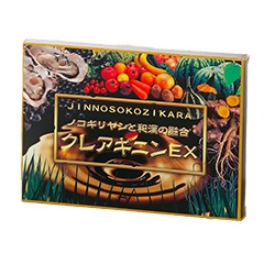 クレアギニンEX