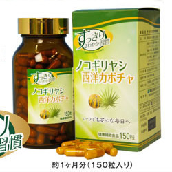 ファインエイド